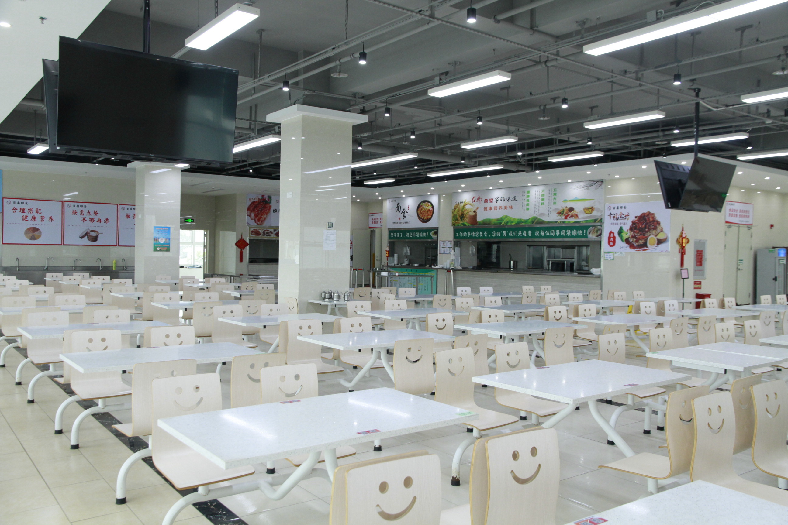 员工餐厅 员工餐厅